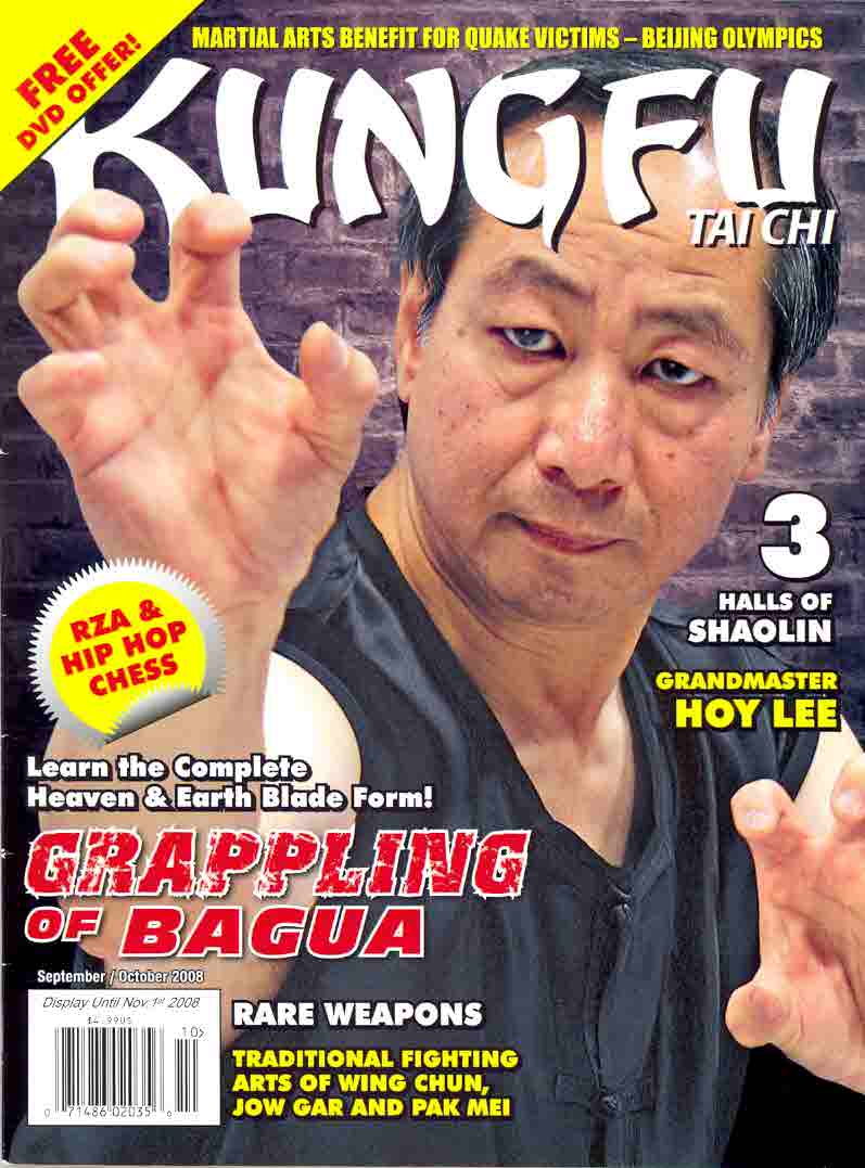 09/08 Kung Fu Tai Chi